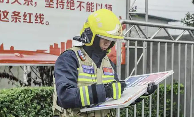 
                                    宁夏消防安全管理员认定站点查询-宁夏消防站点查询