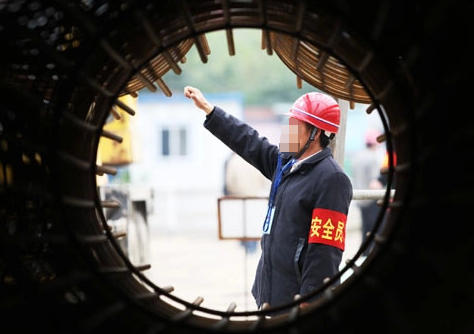 
                                    海北长沙消防安全管理员认定站-海北长沙消防认定站