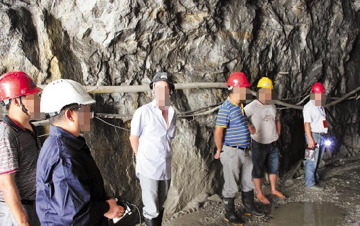 
                                    昌都消防安全管理员技能等级-昌都消防管理员技能